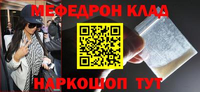 альфа пвп Первоуральск