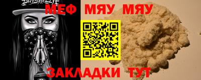 a pvp Партизанск