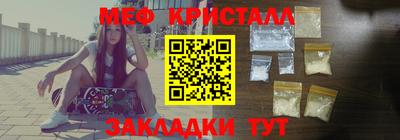 a pvp Партизанск