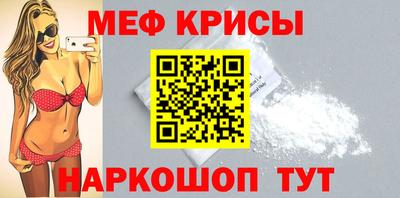 a pvp Партизанск