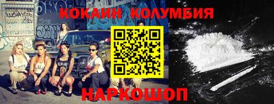 a pvp Партизанск