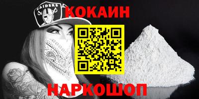 a pvp Партизанск