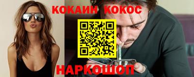 a pvp Партизанск