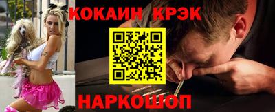 альфа пвп Первоуральск