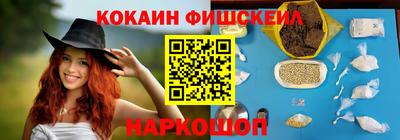 mdma Пенза
