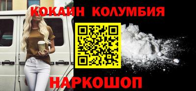 альфа пвп Первоуральск