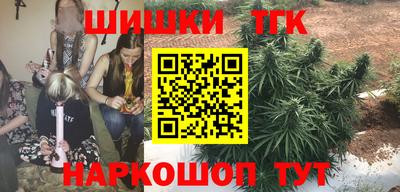 mdma Пенза