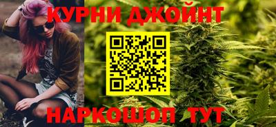 альфа пвп Первоуральск