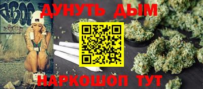 альфа пвп Первоуральск