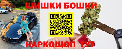 альфа пвп Первоуральск