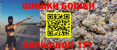 альфа пвп Первоуральск