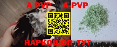 mdma Пенза
