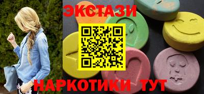 mdma Пенза