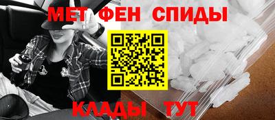 mdma Пенза