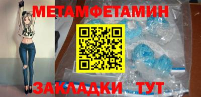 a pvp Партизанск