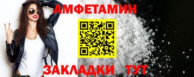 mdma Пенза