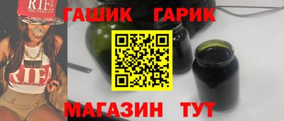 mdma Пенза