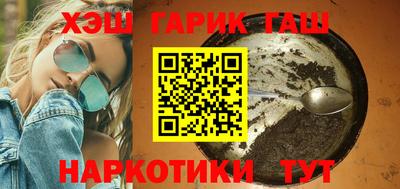 a pvp Партизанск
