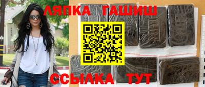 mdma Пенза