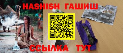 a pvp Партизанск