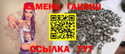 mdma Пенза