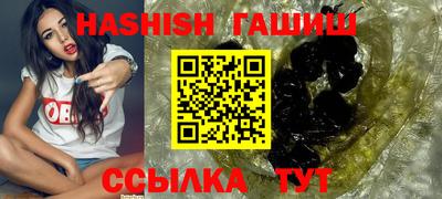 альфа пвп Первоуральск