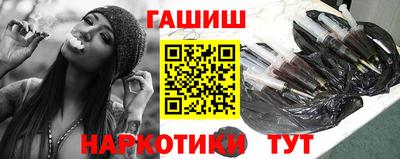 альфа пвп Первоуральск