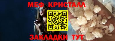 a pvp Партизанск