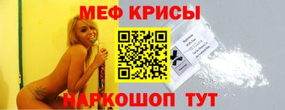 a pvp Партизанск