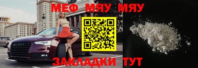 mdma Пенза