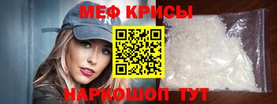 альфа пвп Первоуральск