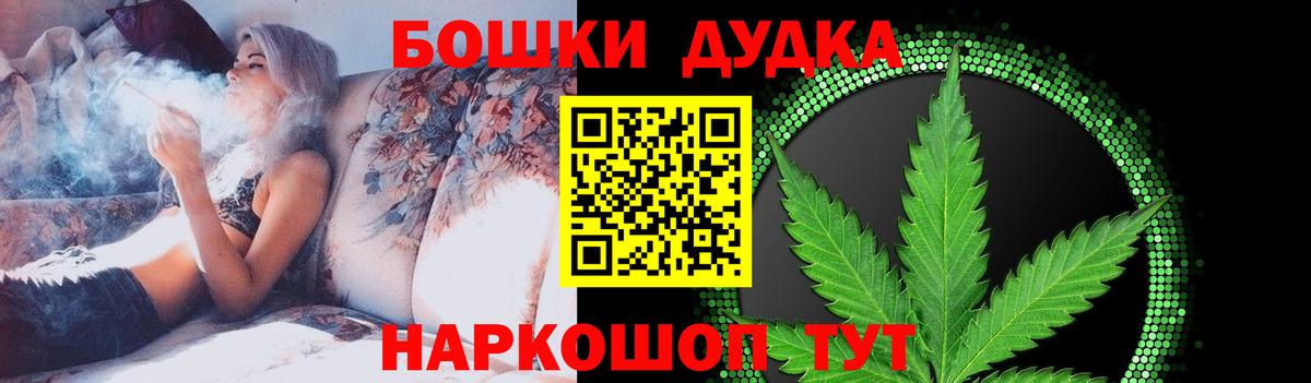 Alpha PVP Ртищево